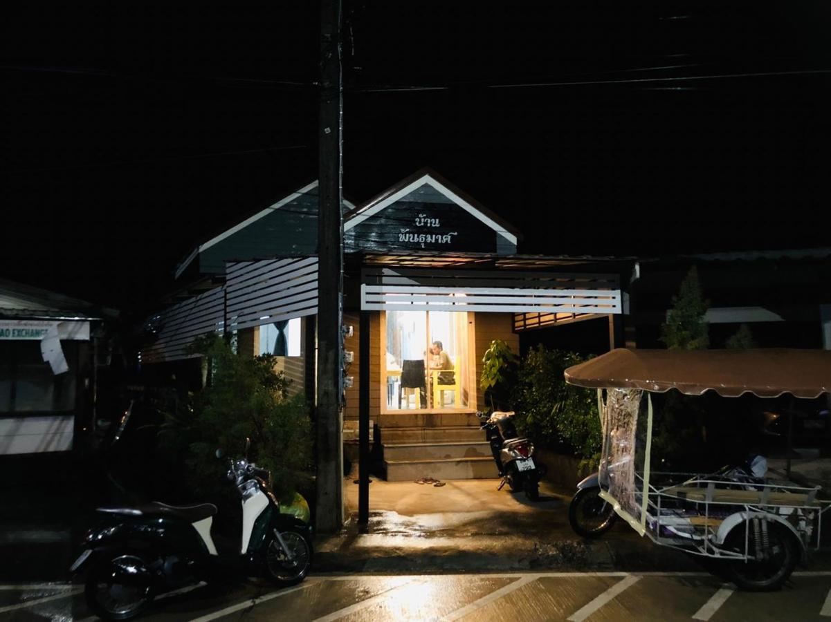Hunny Home Ko Yao Noi Extérieur photo