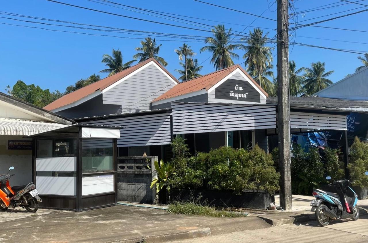 Hunny Home Ko Yao Noi Extérieur photo